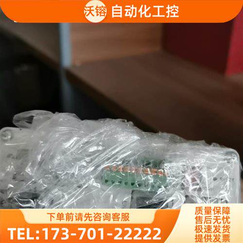OPTO22控制器SNAP-PAC-S1,两台,【议价】