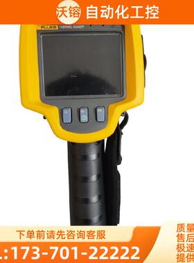 FLUKE福禄克 Ti10红外热成像仪 惊爆特惠价推荐【议价】