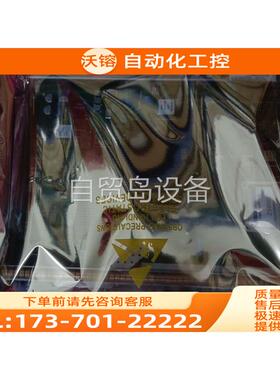 3AL81879BA,ES4-8FEB,传输设【议价】