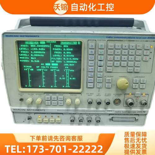 Marconi马可尼2955B 2945A 2948A无线电综合测试仪IFR艾【议价】