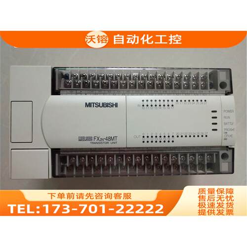FX2N-48MT-001FX2N系列48点晶体管输出型PLC 【议价】
