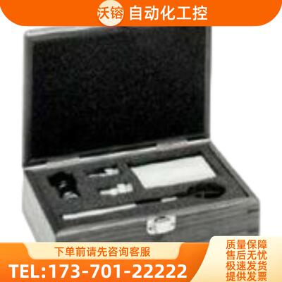 安捷伦是德85050D 85051B 85052C 85053A 85054D校准套件【议价】