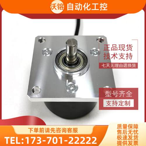 RI58-0/1000AQ.42RK 0 524 250光电编码器ROTARY ENC【议价】
