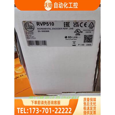 IFM ROP523 ROP520 RVP510 RV3100 易福门【议价】
