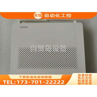 Hg8546M GPON ONU千兆光纤猫【议价】