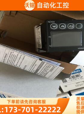 正品温控器E5CN-R1PU Q1PU Q1TU R1TU C1TU C2TU Q2PU 【议价】