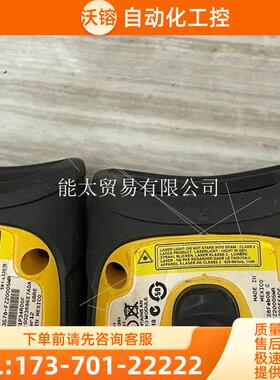 讯宝DS3578有2套,DS3478有2套,LS3478有2【议价】