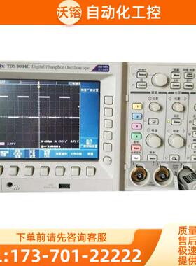 Tektronix泰克TDS3034C示波器DPO3054C MDO3014C MSO305【议价】