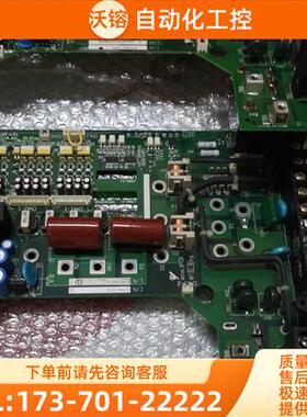 安川G7-11/15KW板ETP617264/ETP61【议价】