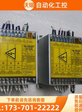 idec 和泉 继电器 IBRC 6032R 有2个【议价】
