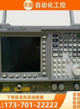 安捷伦E4402B+E4403B+E4404BE4405BE4406B+E4407B+E4408B频谱【议