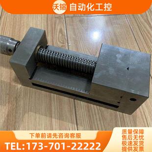 台虎钳桌虎钳 Qgg精密台钳批士高精密平口钳磨床铣床直角虎钳 议