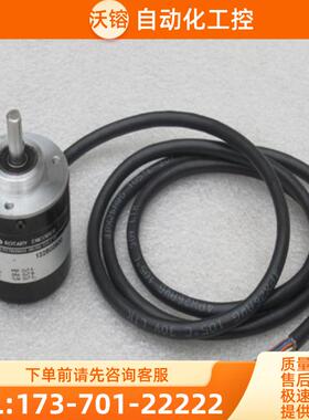 *现货销售*光洋KOYO编码器TRD-2T1000V 现货【议价】