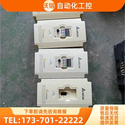VFD055M43A变频器多台正常联系【议价】
