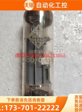 德律风根ECL86/6GW8 电子管一只,,实物【议价】