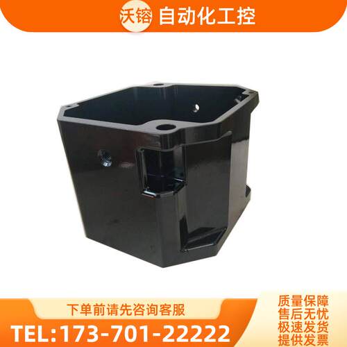 A290-6080-X358#HS145135100mm主轴连接块电机风扇连接座【议价】
