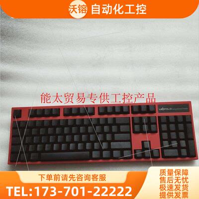 Leopold 利奥博德 FC900R 赤色限定 樱桃茶轴【议价】