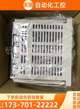 安川伺服器SGDM-02ADA【议价】