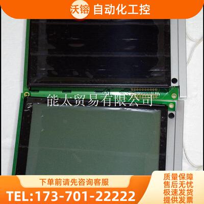 PG320240DPG320240-DPG320240D-PA显示屏【议价】