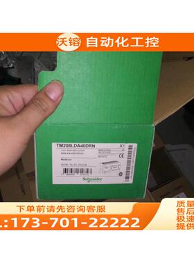 DST1-MD16SL-1 NE1A-S01-V1【议价】