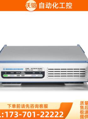 R&S罗德与施瓦茨SGT100A SGMA SGS100A SGU100A矢量射频【议价】