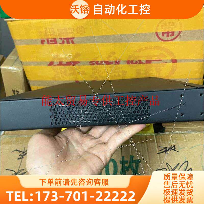 全千兆多WAN核心路由器1037U软路由爱快海蜘蛛ros百为【议价】