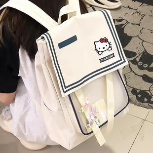 hellokitty双肩包kt凯蒂猫学生开学初中高中大容量背包印花书包