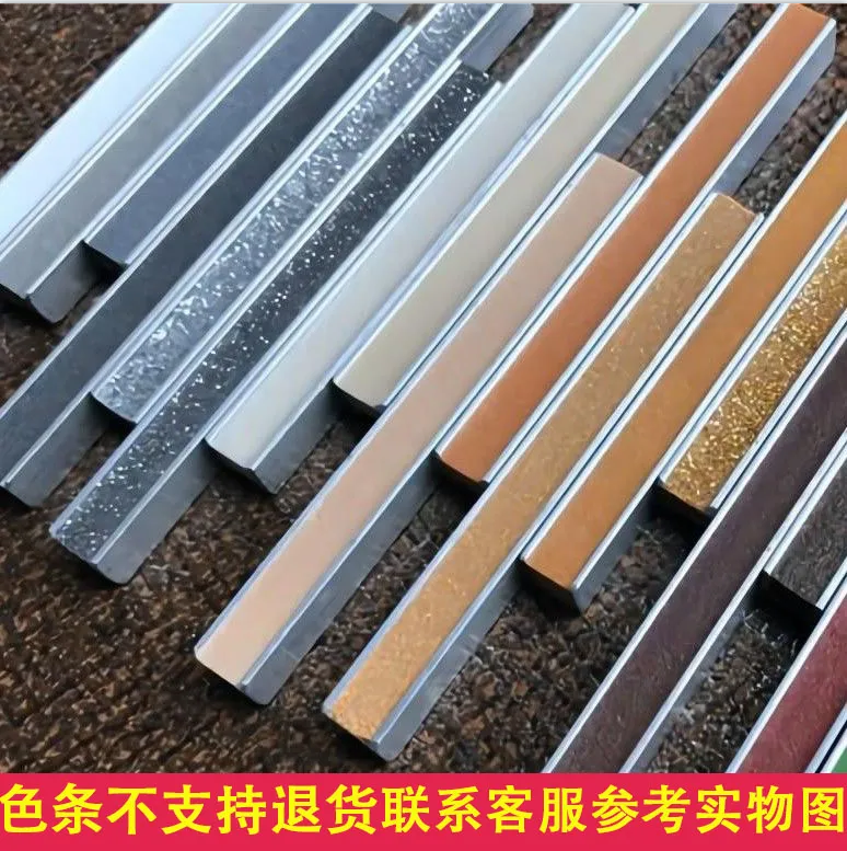 【瓷砖对色卡条】水性环氧彩砂美缝剂单个色卡墙地面勾缝剂色条