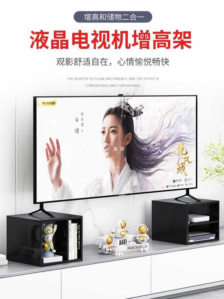 批发液晶电视机架电视柜垫高架子桌面台底座加高电视置物