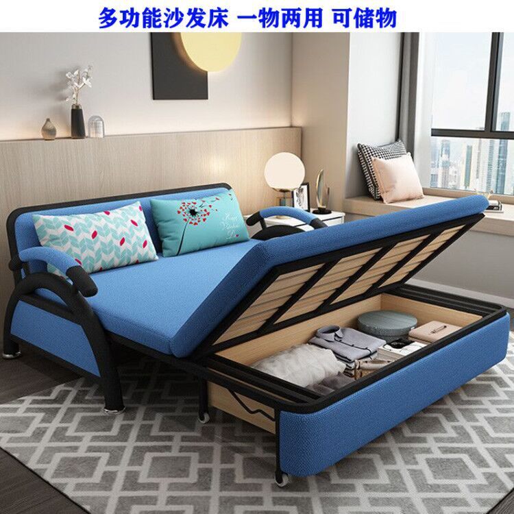 折叠沙发床两用客厅单人双人1.5米小户型可拆洗可储物布艺沙发