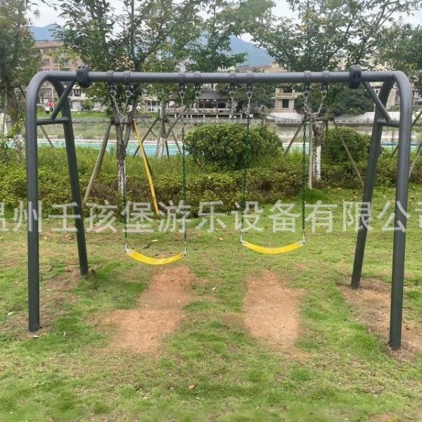 厂家直销创意单人吊椅公园户外秋千成人儿童室外小型秋千