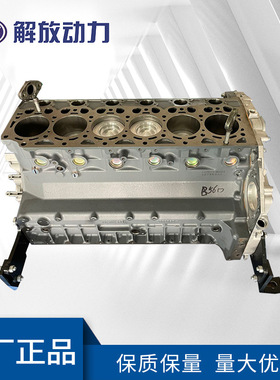 道依茨BF6M2012中缸 保质保量   柴油机发动机配件