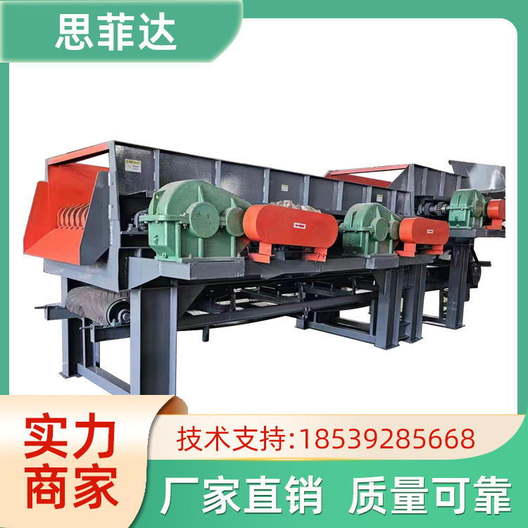 泥石分离机 陈腐垃圾混凝土滚轴筛石机 移动式土石蝶形筛厂家