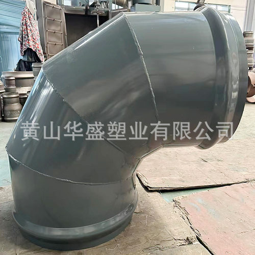 DN250钢塑承口弯头 280钢塑双承90度弯头 R扩口连接连接pe塑料管