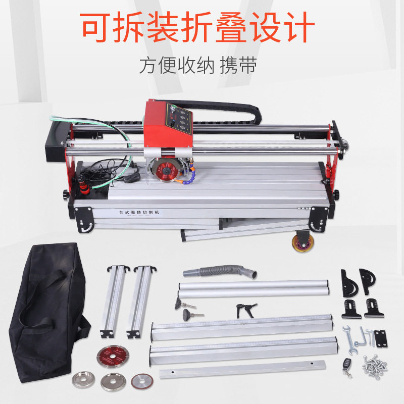 出口型多用途瓷砖切割机地板砖开槽机墙砖倒角切割机