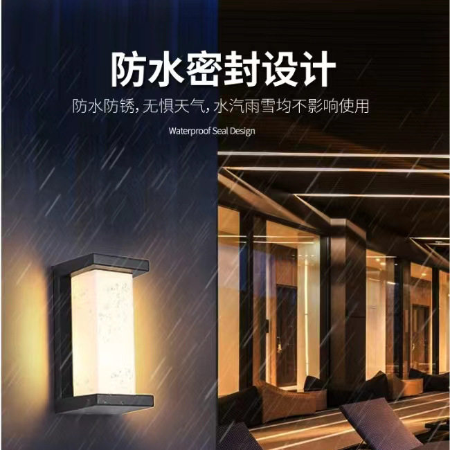 户外壁灯别墅露台花园外墙壁灯室外防水楼梯过道壁灯庭院阳台壁灯