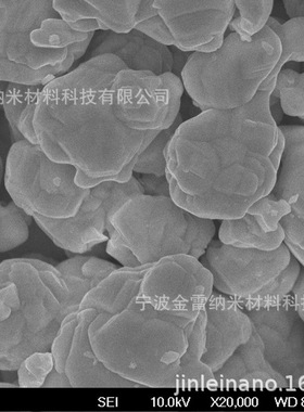 纳米二硼化锆 微米二硼化锆 超细二硼化锆 硼化锆粉 ZrB2