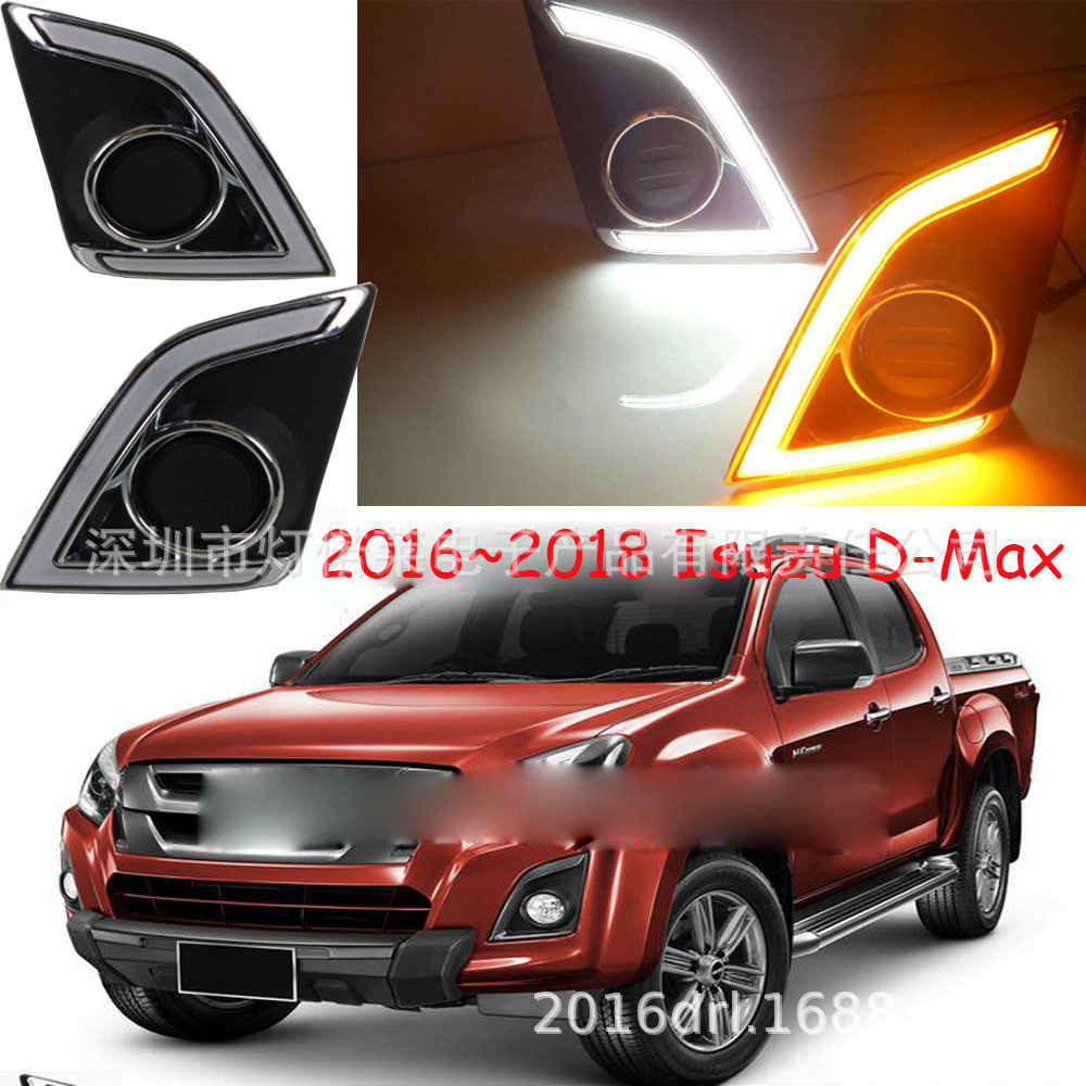 2016~2018五十铃D-MAX日行灯大灯D-MAX雾灯;ISUZU,D MAX,DMAX