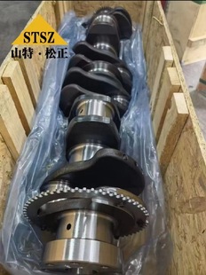 HD785原厂6240 1101曲轴总成工程机械配件