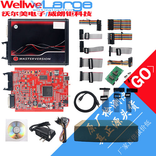 源头欧版KTAG V7.020 V2.25 Red PCB红色ECU编程仪不限点数可联网