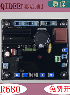 KR680励磁调压板柴油发电机KR620电压自动调节器稳压板稳压器AVR