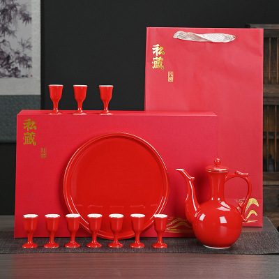 新品家用陶瓷红色酒具套装分酒器温酒壶烈酒杯家用中式小酒杯礼品