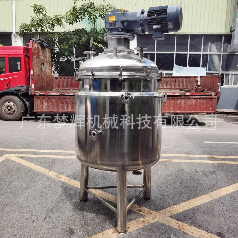 供应不锈钢单层搅拌罐 配料罐 配液罐 液体发酵罐 密封搅拌罐
