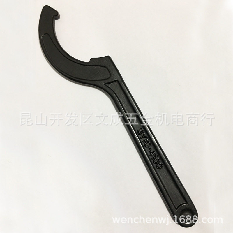 SYIC-4100强力刀柄扳手C32 80-90侧勾扳手EOC25 EOC32