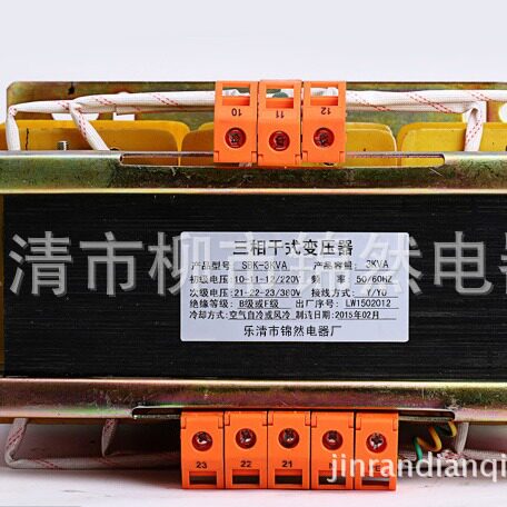 SBK-3KVA三相干式变压器380V转220V伺服数控变压器纯铜隔离变压器