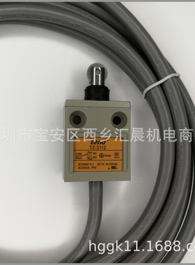原装TEND台湾天得行程开关TZ-3112耐油防水防尘限位开关