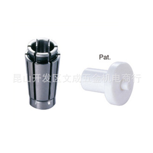 丸荣 NR高速筒夹刀把配件