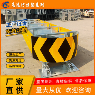 高速公路TA级可导向防撞垫直销匝道口隧道口专用车辆缓冲垫护栏