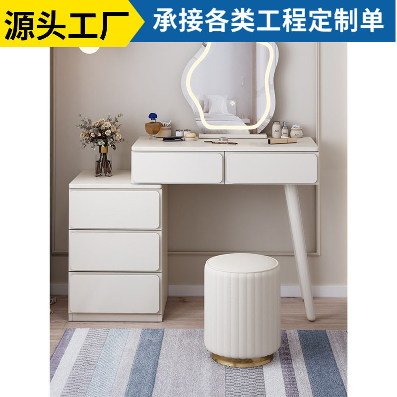 法式奶油风白色实木梳妆台带斗柜一体现代简约小户型卧室化妆桌