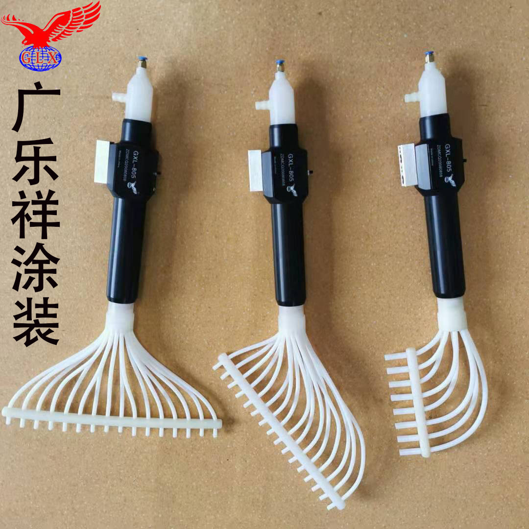 现货GLX自动摩擦静电喷枪多种摩擦扫把头静电喷粉设备